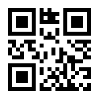 QR-Code zur Seite https://www.isbn.de/9780321616920
