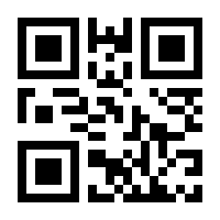 QR-Code zur Seite https://www.isbn.de/9780321680358