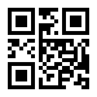QR-Code zur Seite https://www.isbn.de/9780321680563
