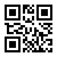 QR-Code zur Seite https://www.isbn.de/9780321752130