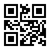 QR-Code zur Buchseite 9780321767530