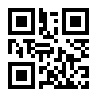 QR-Code zur Seite https://www.isbn.de/9780321815385