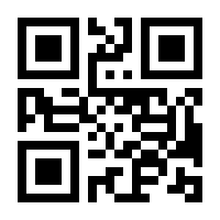 QR-Code zur Seite https://www.isbn.de/9780321822130