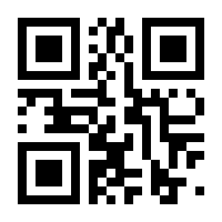 QR-Code zur Buchseite 9780321958310