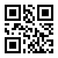 QR-Code zur Seite https://www.isbn.de/9780321968975
