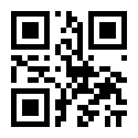 QR-Code zur Seite https://www.isbn.de/9780333398715