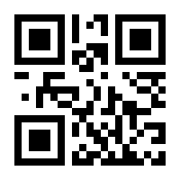 QR-Code zur Seite https://www.isbn.de/9780333483039