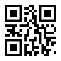 QR-Code zur Seite https://www.isbn.de/9780333719725