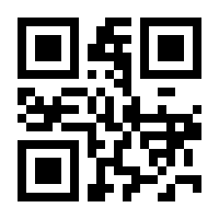QR-Code zur Seite https://www.isbn.de/9780333741238