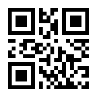 QR-Code zur Seite https://www.isbn.de/9780333752760