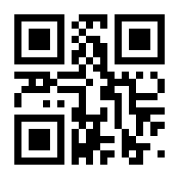 QR-Code zur Seite https://www.isbn.de/9780333764350
