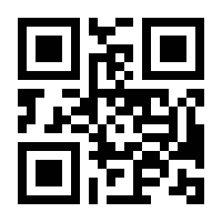 QR-Code zur Seite https://www.isbn.de/9780333802502