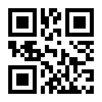 QR-Code zur Seite https://www.isbn.de/9780333929384