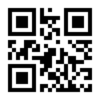 QR-Code zur Seite https://www.isbn.de/9780333946428