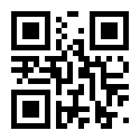 QR-Code zur Seite https://www.isbn.de/9780333949771