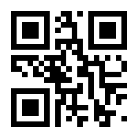 QR-Code zur Seite https://www.isbn.de/9780335101856