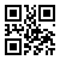 QR-Code zur Seite https://www.isbn.de/9780335154081