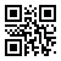 QR-Code zur Seite https://www.isbn.de/9780335247226