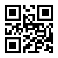 QR-Code zur Seite https://www.isbn.de/9780335261925