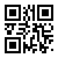 QR-Code zur Seite https://www.isbn.de/9780340042403