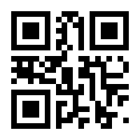QR-Code zur Seite https://www.isbn.de/9780340049440