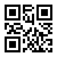 QR-Code zur Seite https://www.isbn.de/9780340169636