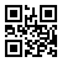 QR-Code zur Seite https://www.isbn.de/9780340259887