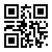 QR-Code zur Seite https://www.isbn.de/9780340577370