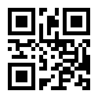 QR-Code zur Buchseite 9780340583906