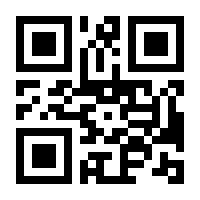 QR-Code zur Buchseite 9780340822296