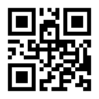 QR-Code zur Seite https://www.isbn.de/9780345353351