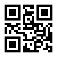QR-Code zur Seite https://www.isbn.de/9780357030110
