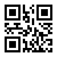 QR-Code zur Buchseite 9780357030127