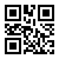 QR-Code zur Seite https://www.isbn.de/9780357043448
