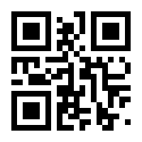 QR-Code zur Seite https://www.isbn.de/9780357043462