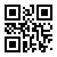 QR-Code zur Seite https://www.isbn.de/9780357043479