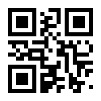 QR-Code zur Seite https://www.isbn.de/9780357044728