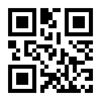 QR-Code zur Seite https://www.isbn.de/9780357103708