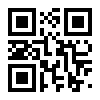QR-Code zur Seite https://www.isbn.de/9780357103715