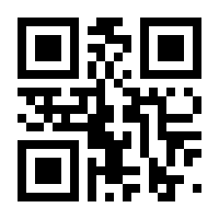 QR-Code zur Seite https://www.isbn.de/9780357109403
