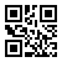QR-Code zur Seite https://www.isbn.de/9780357113479