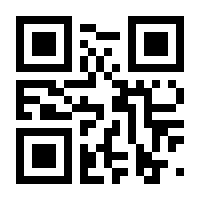 QR-Code zur Seite https://www.isbn.de/9780357425893