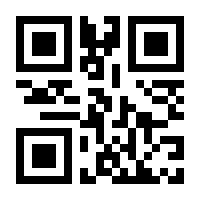 QR-Code zur Seite https://www.isbn.de/9780357442807