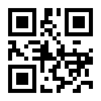 QR-Code zur Seite https://www.isbn.de/9780357443057
