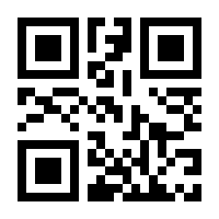 QR-Code zur Seite https://www.isbn.de/9780357443279