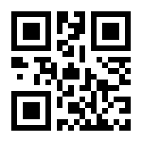 QR-Code zur Seite https://www.isbn.de/9780357443439