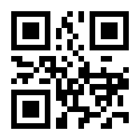 QR-Code zur Seite https://www.isbn.de/9780357443446