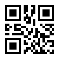 QR-Code zur Seite https://www.isbn.de/9780357443477