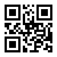 QR-Code zur Seite https://www.isbn.de/9780357443514