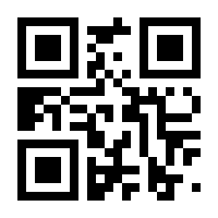 QR-Code zur Seite https://www.isbn.de/9780357458730